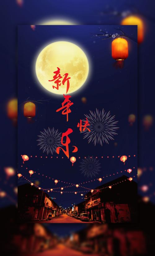 怎么买假的首府科技大学文凭毕业证